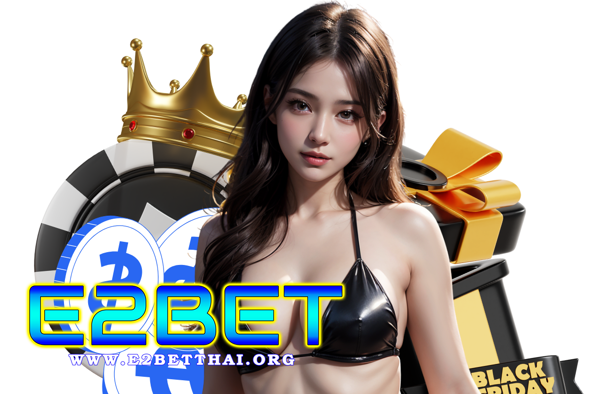 e2bet login